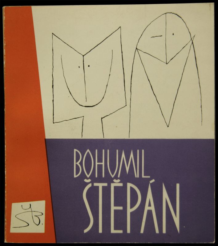 画像1: 再入荷　Bohumil Stepan／ボフミル・シュチェパーン【BOHUMIL STEPAN】