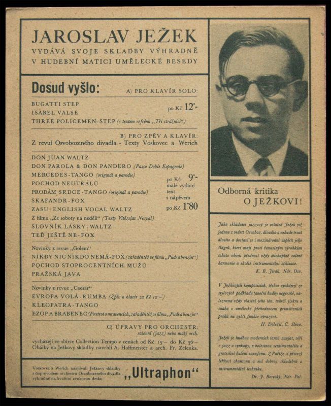 画像: Jaroslav Jezek【NIKDY NIC NIKDO NEMA】