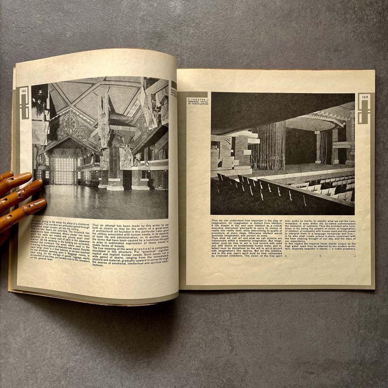 画像: Frank Lloyd Wright／フランク・ロイド・ライト【WENDINGEN】ウェンディンゲン