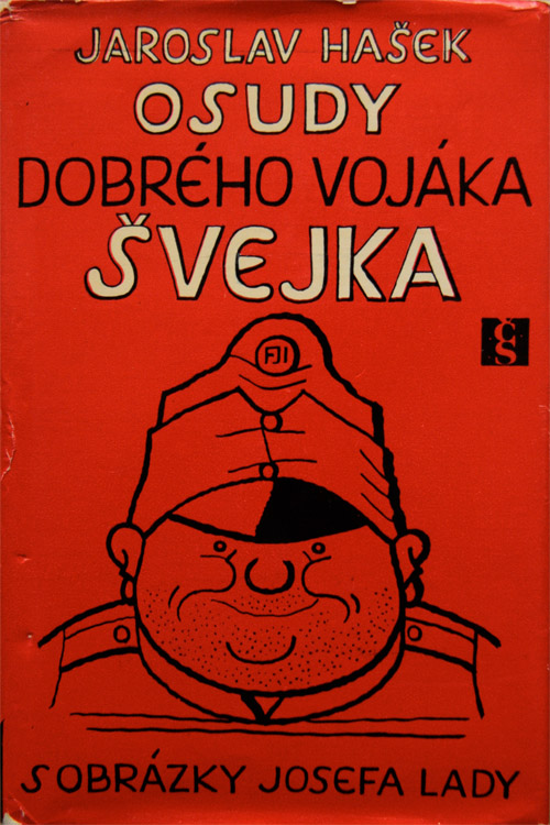 画像1: Jaroslav Hasek／ヤロスラフ・ハシェック【OSUDY DOBREHO VOJAKA SVEJKA III IV】善き兵士シュベイク