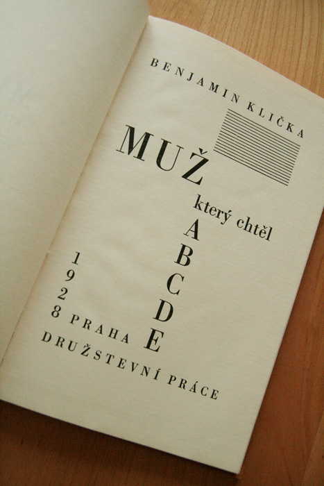 画像: Josef Capek／ヨゼフ・チャペック【MUZ KTERY CHTEL ABCDE】