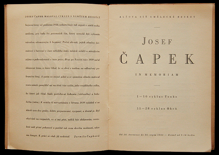 画像: Josef Capek／ヨゼフ・チャペック【In Memoriam Josef Capek】