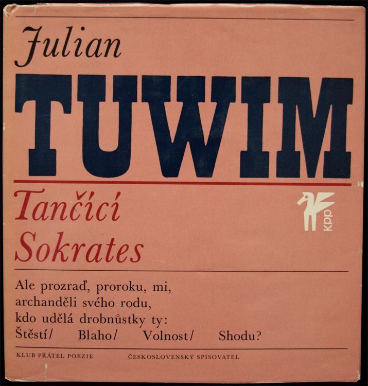 画像1: 再入荷　Julian Tuwin／ユリアン・トゥヴィム【Tancici Sokrates】