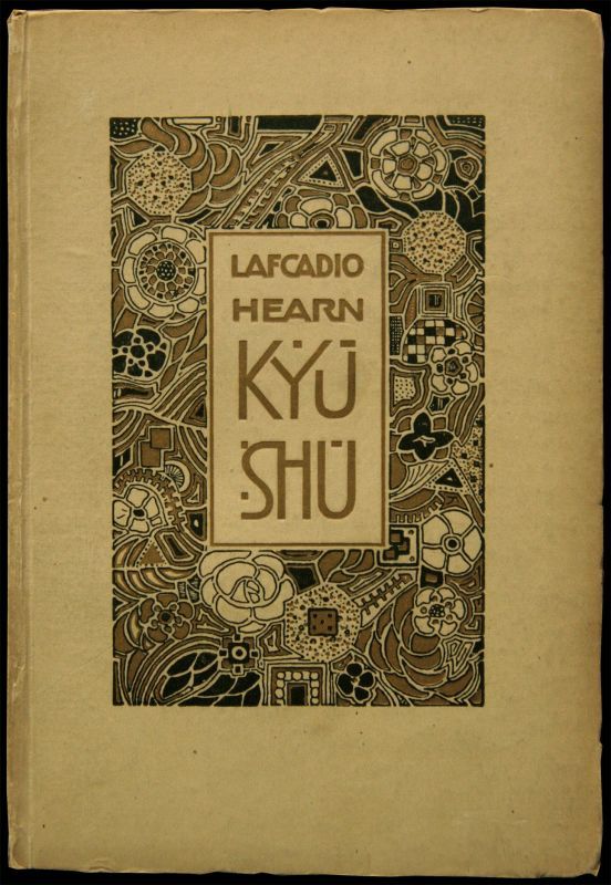 画像1: Lafcadio Hearn／ラフカディオ・ハーン【KYUSHU】