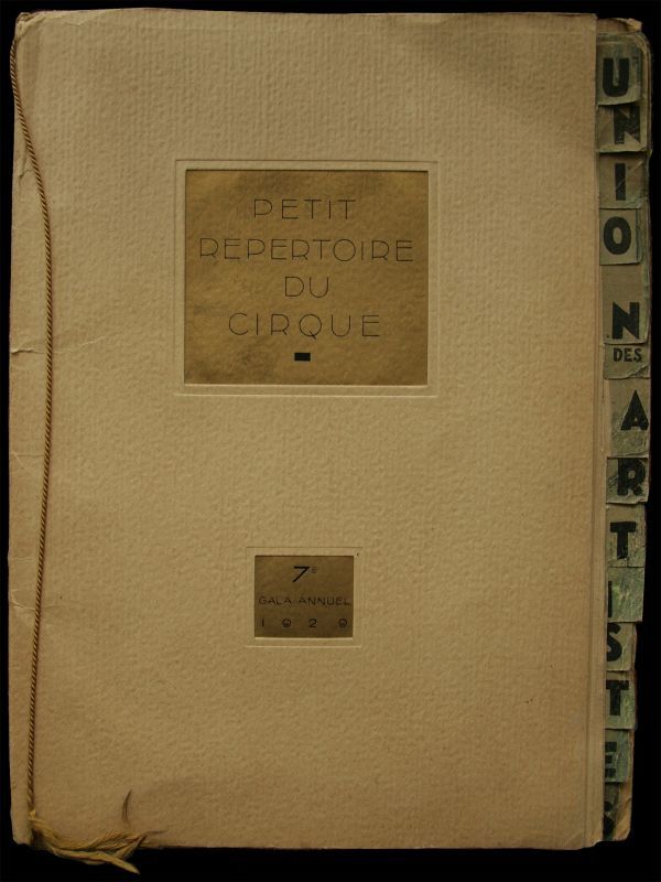 画像1: 【PETIT REPERTOIRE DU CIRQUE】7e GALA ANNUEL 1929