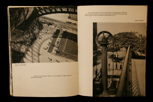 画像: Andre Kertesz／アンドレ・ケルテス【Paris vu par Andre Kertesz】