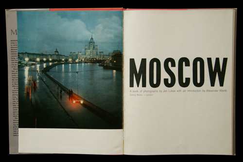 画像: Jan Lukas／ヤン・ルカス【MOSCOW】FAMOUS CITIES OF THE WORLD