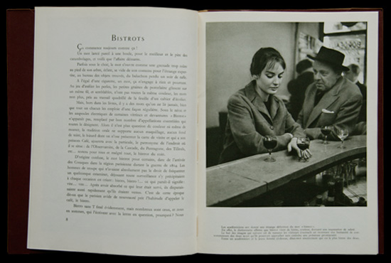 画像: Robert Doisneau／ロバート・ドアノー【BISTROTS】Le Point-LVII