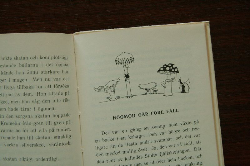 画像: Tove Jansson／トーベ・ヤンソン【Zebran Sebulon och andra djursagor】