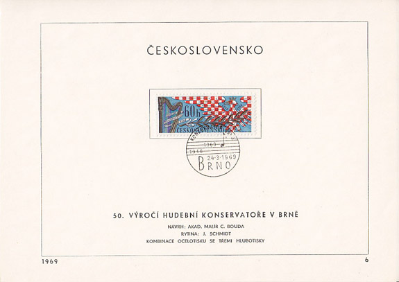 画像1: Cyril Bouda／ツィリル・ボウダ【CESKO SLOVENSKO】FDC