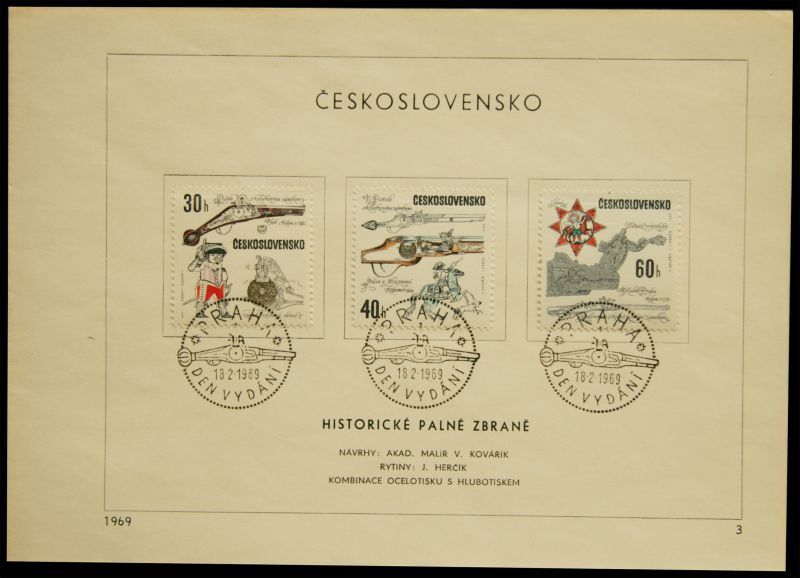 画像1: FDC【CESKO SLOVENSKO】HISTORICKE PALNE ZBRANE